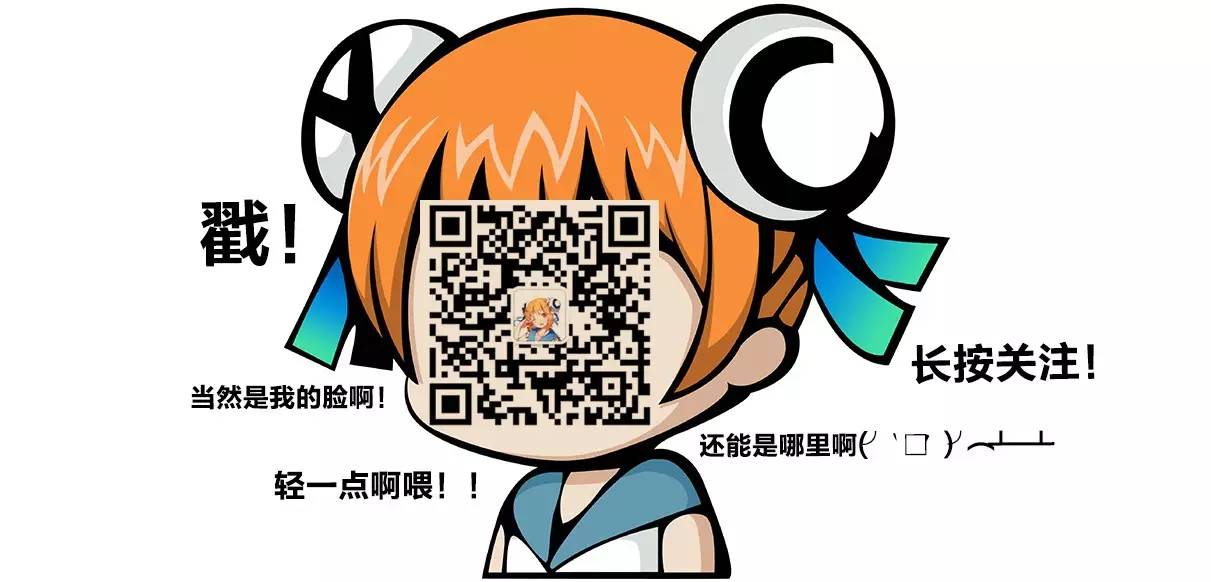 CJ猴山小卖部被洗劫一空，包子头侵略ChinaJoy！