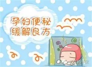 肠道健康大讲堂便秘,便秘诱发四种肠道病食疗如何调理