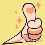 二爷,不哭!来我这吃碗海鲜面!