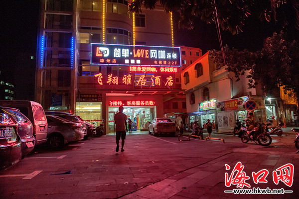 多措并举持续发力海口琼山区筑牢网吧监管“防火墙”