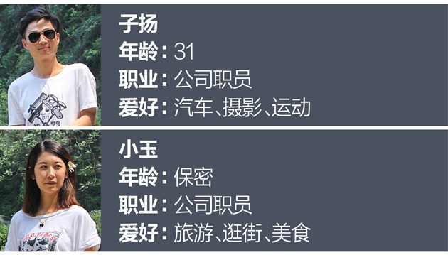 迈锐宝xl实测视频,迈锐宝xl2022款1.5高速实测