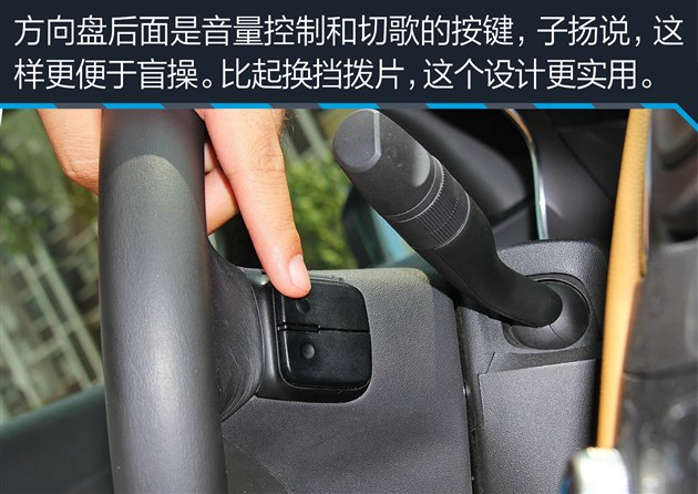 迈锐宝xl实测视频,迈锐宝xl2022款1.5高速实测