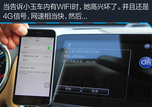 迈锐宝xl实测视频,迈锐宝xl2022款1.5高速实测