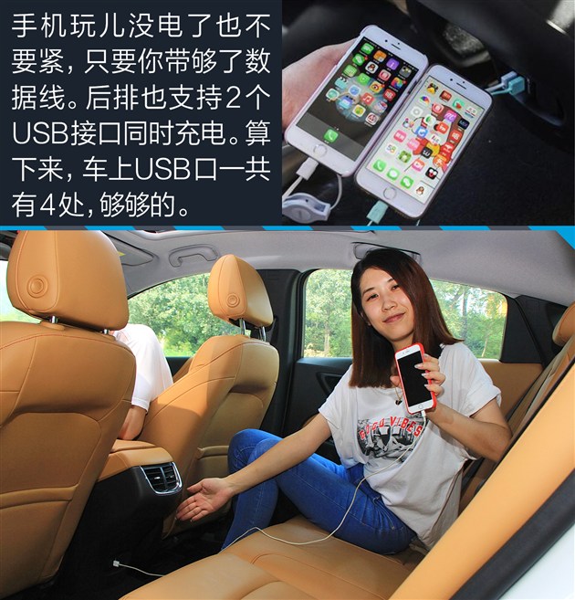 迈锐宝xl实测视频,迈锐宝xl2022款1.5高速实测