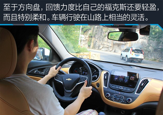 迈锐宝xl实测视频,迈锐宝xl2022款1.5高速实测