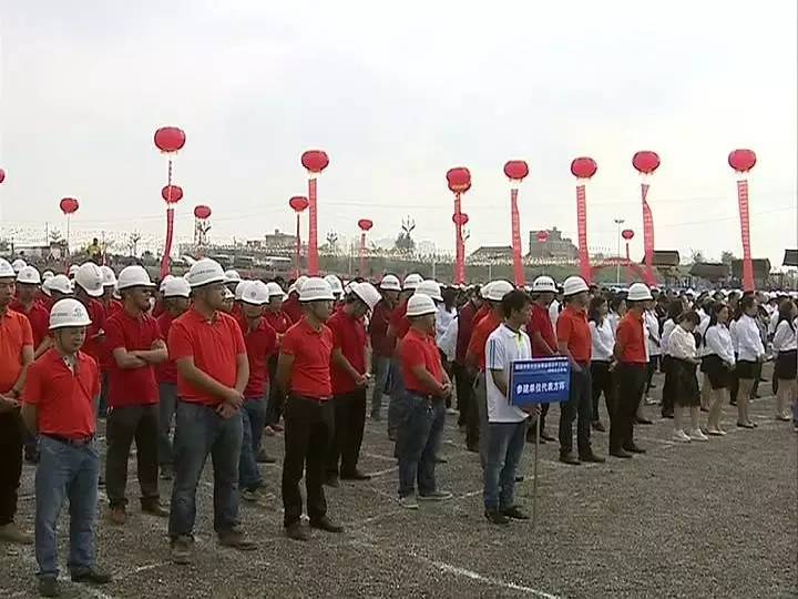 19个重点社会民生项目集中开工,2019年计划安排市重点项目277个