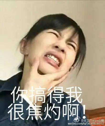 一查手机话费，余额8千多万...搁谁身上谁都得凌乱！这话费几辈子也用不完啊，营业厅竟然还给出这样的回复...