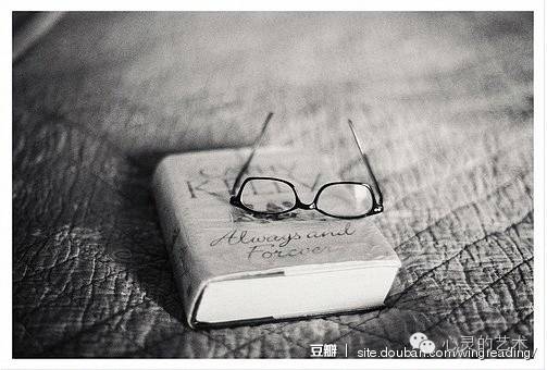 阅读，是对他呼唤的应答