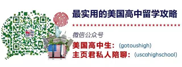 揭秘美国不为人知的内幕,揭秘美国不可告人的秘密
