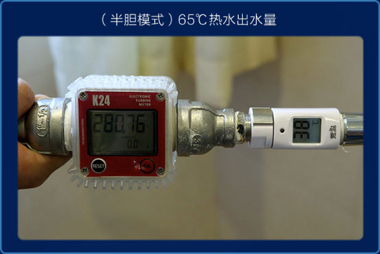 ao史密斯空气能热水器使用说明书,ao史密斯空气能热水器要保养吗