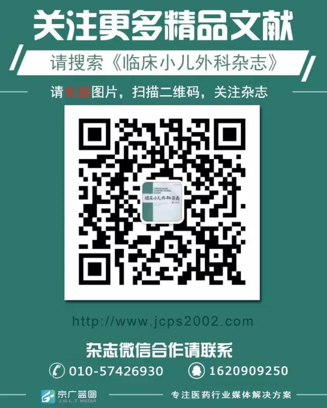肺静脉异位心下型引流手术成功率,心下型肺静脉异位引流手术原理