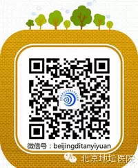 相约守护加油，我的儿科同事们