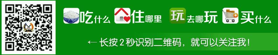 好吃的川湘菜就在这里,陇川湘菜