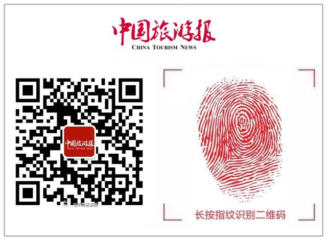 中山南朗扫黄2020年,中山市南朗镇涉黑案件