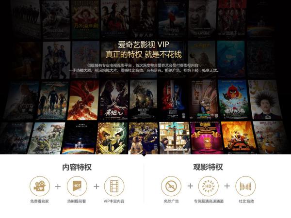 创维电视65寸g7价格,创维2024年新品电视g7e