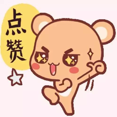 小时候老师总是奖励小红花文案,小时候老师奖励的小红花盖章