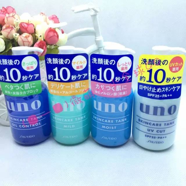 男生护肤清爽保湿推荐,夏季护肤推荐男生