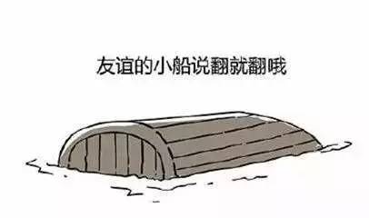 讲干货丨这些都不知道,还说自己是个对美有追求的人?