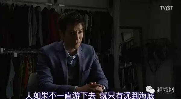 越域攻略垂直电商的混战,管BAT什么事?