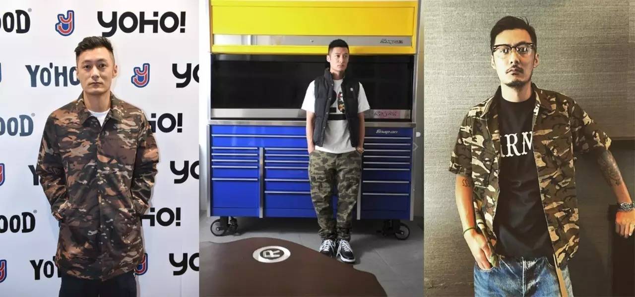 自打坠入迷彩的“坑”,就越陷越深!