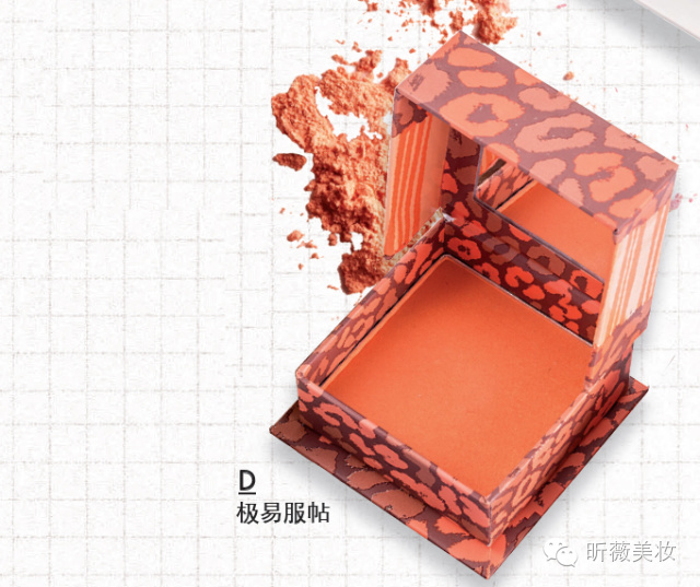 黑加仑紫色配怎样的妆容,淡淡的大红唇妆容