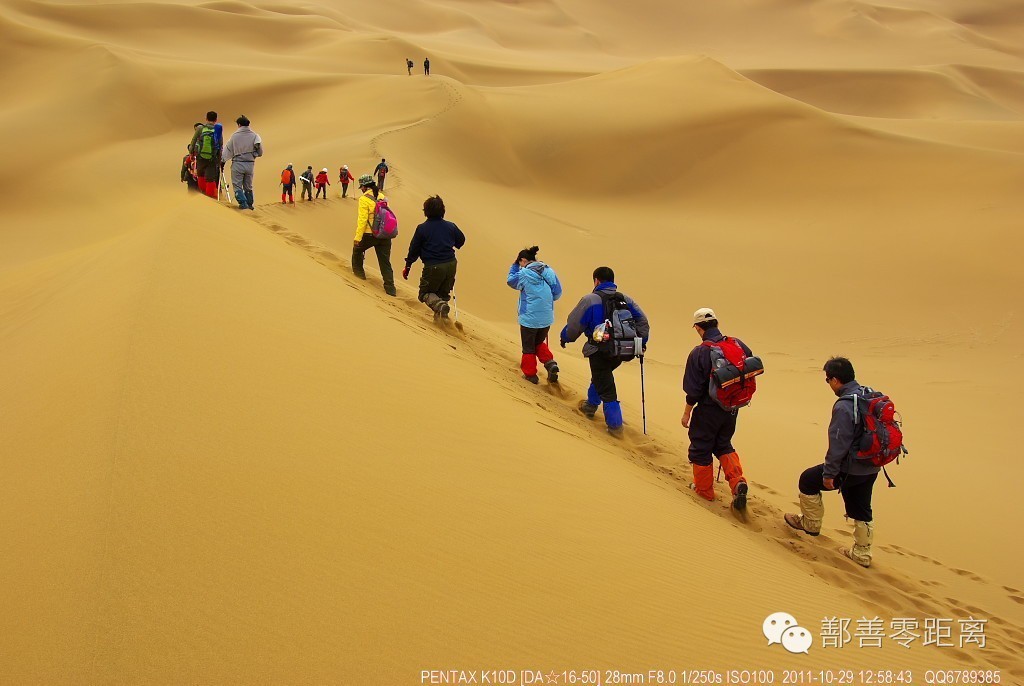 中国滨沙之城——*疆新**鄯善