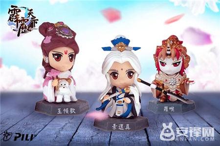 周边礼包送不停《霹雳天下》入驻囧神18