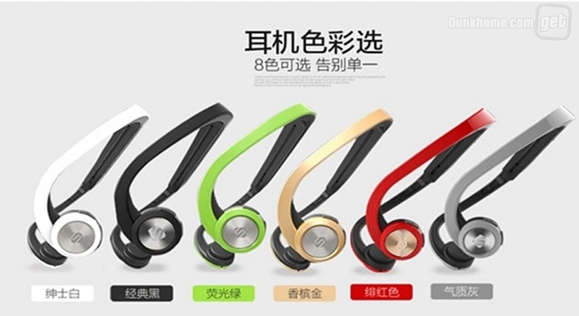 运动耳机分享,运动耳机音质超好