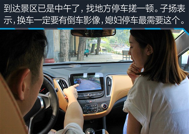 迈锐宝xl实测视频,迈锐宝xl2022款1.5高速实测