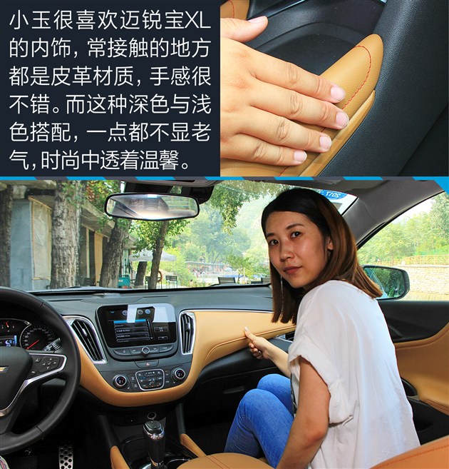 迈锐宝xl实测视频,迈锐宝xl2022款1.5高速实测