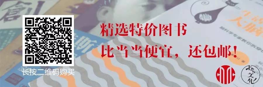 一本正经的“夏(瞎)说杯(呗)”!