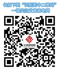 ao史密斯空气能热水器使用说明书,ao史密斯空气能热水器要保养吗