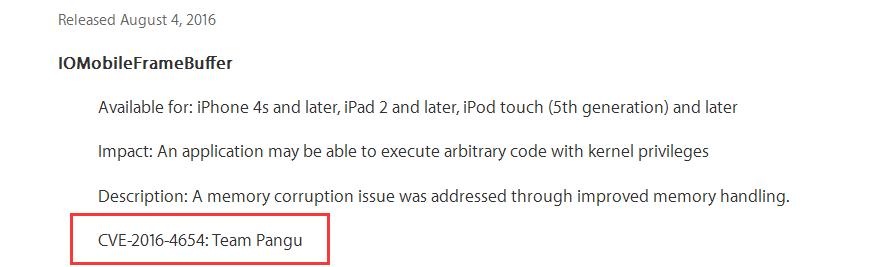 ios14.0升级14.3再越狱,ios14.8.1越狱最新进展