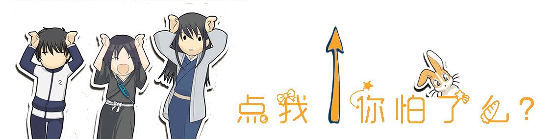 哪一年宣布北京申冬奥成功,回顾北京申冬奥