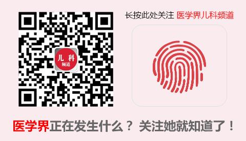 喝多尿床是什么病,10岁尿床是病吗