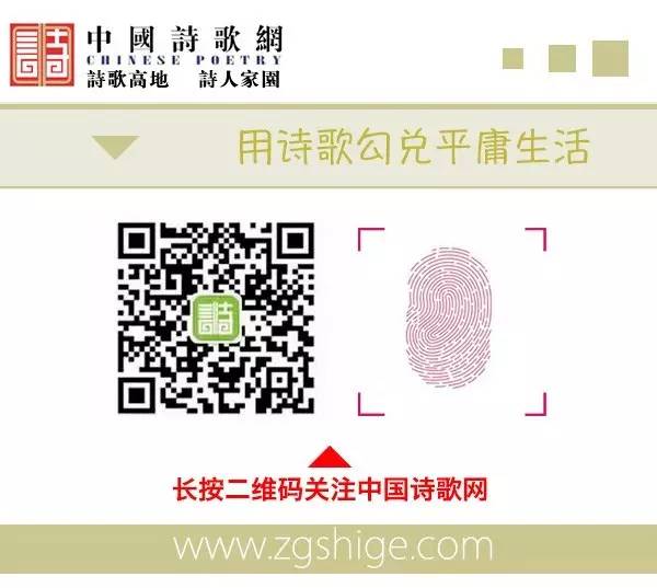 周末荐诗丨9×9×9×9=？