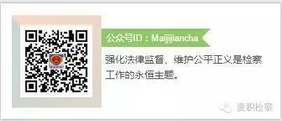 警钟▏来源不明的高价瘦脸针，真有人敢打