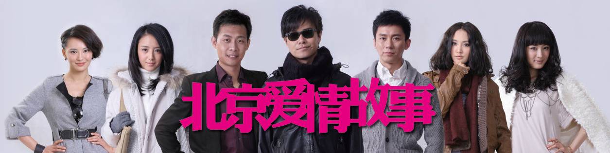 听说这将是他电视剧创作的“封箱之作“,你信吗?