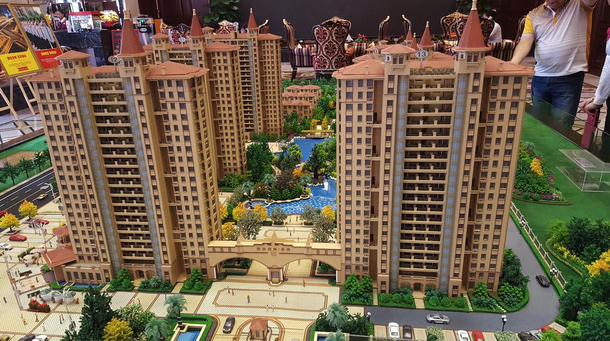 金新城最新的房源,金新城集团项目