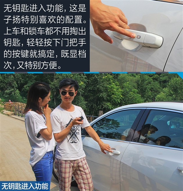 迈锐宝xl实测视频,迈锐宝xl2022款1.5高速实测