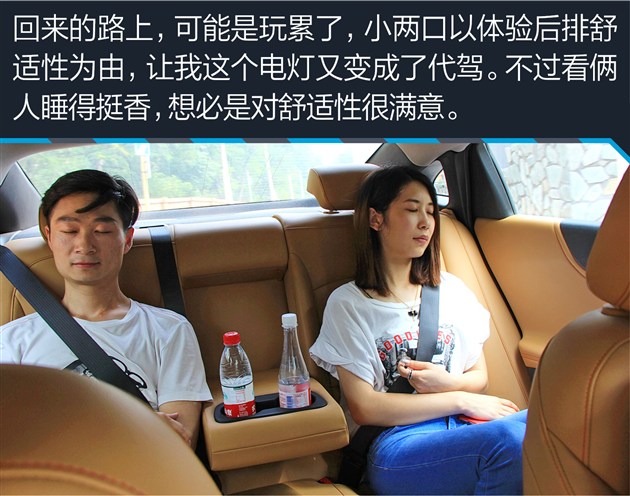 迈锐宝xl实测视频,迈锐宝xl2022款1.5高速实测