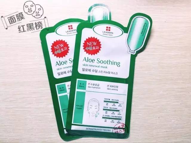 超适合夏季的面膜推荐不再挑花眼,夏季清洁补水面膜