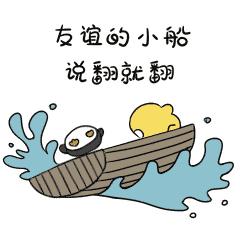 二手房买卖疑难杂症解决,房多多二手房模式