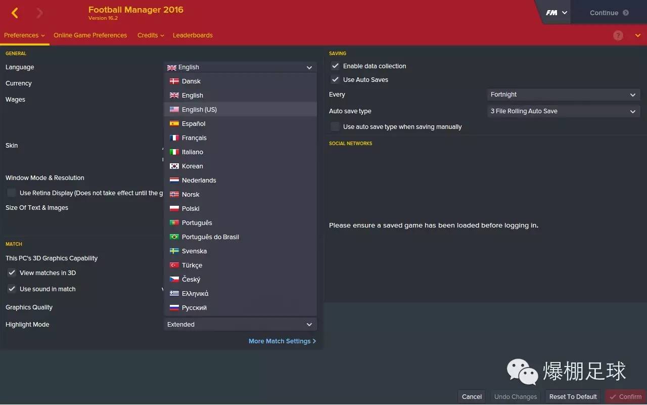 macfm2016,fm2016游戏必备插件包