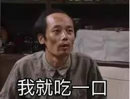 澳洲人多爱吃糖,澳洲人喜欢吃甜食吗