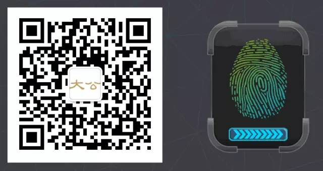 星云大师：夫妇之道有三等，看看你是哪一等？