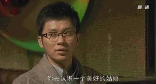 听说这将是他电视剧创作的“封箱之作“,你信吗?