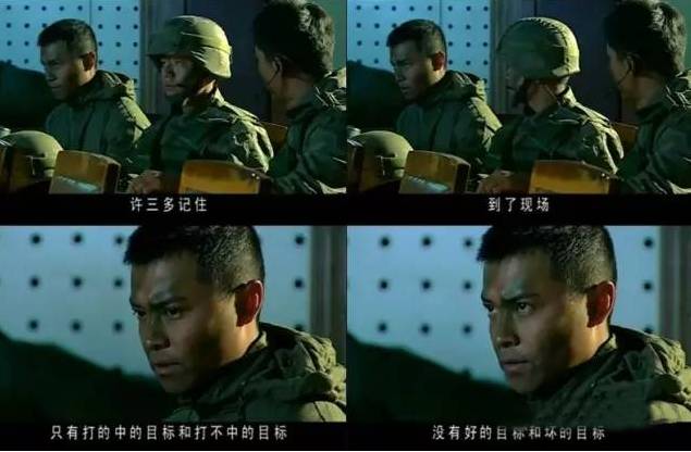 听说这将是他电视剧创作的“封箱之作“,你信吗?