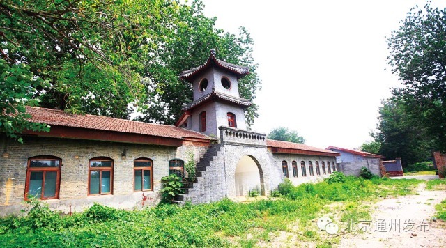 通州地理隐匿通州百年的老四营，著名将军和卫生部部长就在这儿完婚