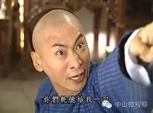 朗晴轩车位一租就租40年？律师说超过20年就无效！